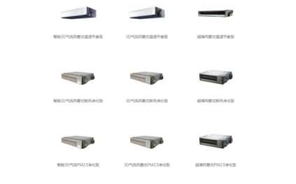 ʏ�������{��ζ��ô̎��