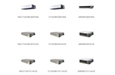 �����{(di��o)�ĉ��s�C(j��)늙C(j��)���ĵ�ԭ��